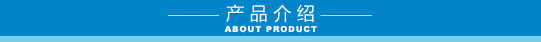 澳门新葡电子游戏网牌饺子成型机